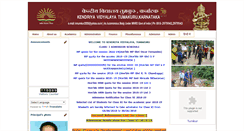 Desktop Screenshot of kvtumkur.org